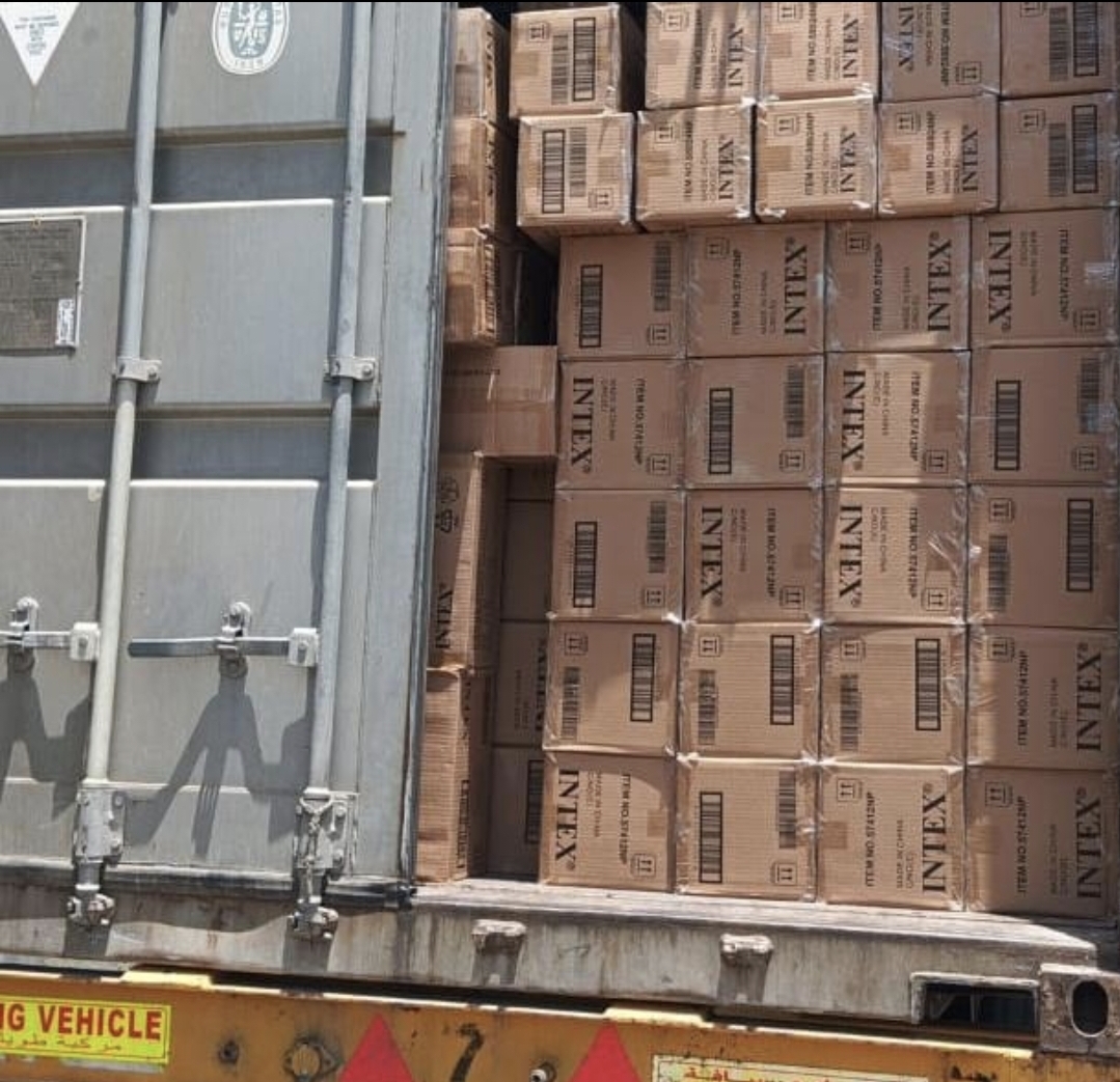 گروه عمده واتساپ