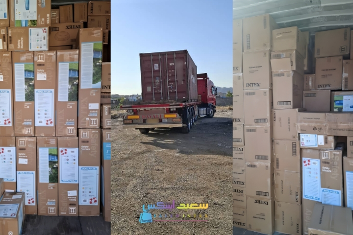 واردکننده اصلی محصولات بادی اینتکس