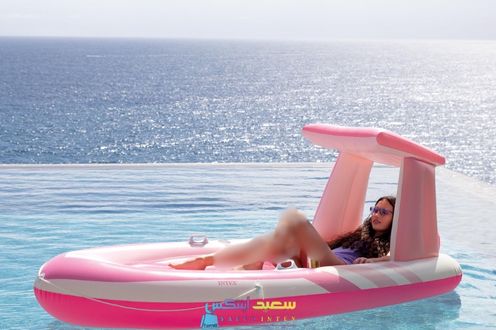قایق بادی 1 نفره سایبان دار صورتی برند اینتکس