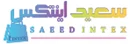 نمایندگی سعید اینتکس