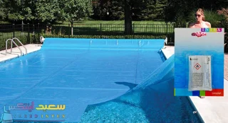 آیا می توان از چسب تعمیری اینتکس برای تعمیر روکش های بادی استخر یا پتوهای خورشیدی استفاده کرد؟