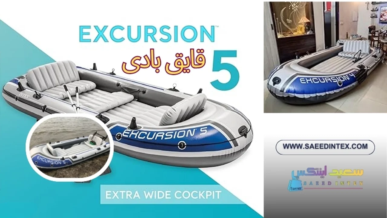 آیا می توان از قایق بادی در آب های آزاد استفاده کرد؟