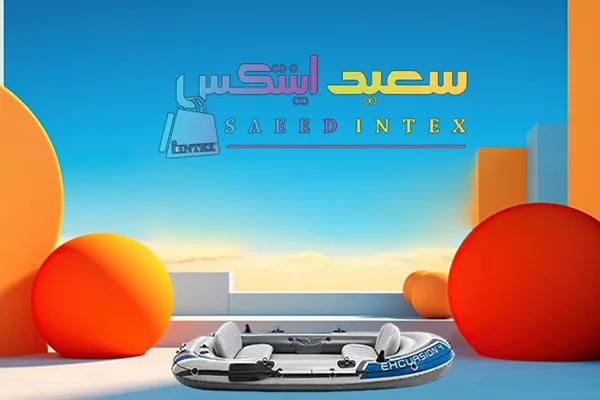 قایق بادی اینتکس مدل excursion 4