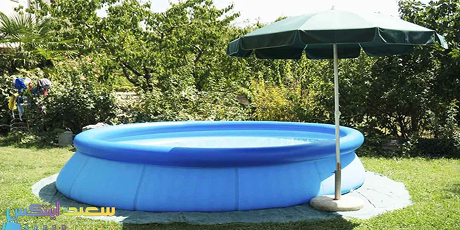 چگونه از استخر بادی نگهداری کنیم؟