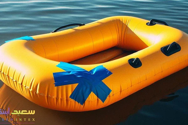 تعمیر پارگی قایق بادی