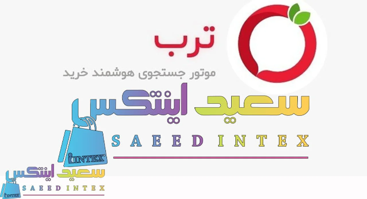مقایسه قیمت های استخر بادی و استخر پیش ساخته و قایق بادی در سایت سعید اینتکس و ترب