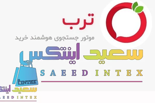 مقایسه قیمت های استخر بادی و استخر پیش ساخته و قایق بادی در سایت سعید اینتکس و ترب