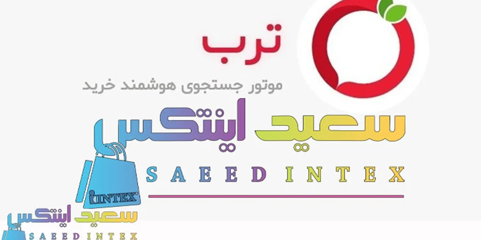 مقایسه قیمت های استخر بادی و استخر پیش ساخته و قایق بادی در سایت سعید اینتکس و ترب