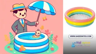 بررسی جامع مزایای استخر بادی کودکان با عمق زیاد در مقایسه با استخر معمولی