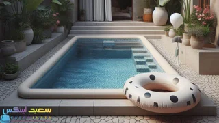 استخر بادی در مقابل استخر ساختگی: بررسی مزایا و معایب
